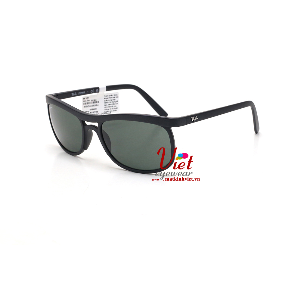 Kính mát RayBan RB4452 601S/71